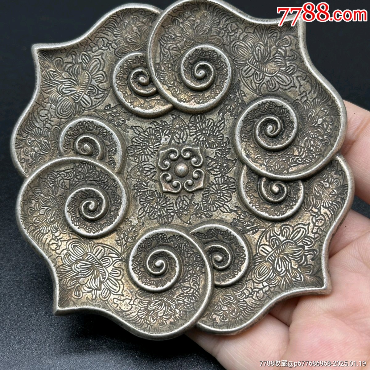 手工雕花銀盤子_價(jià)格368元【新匯創(chuàng)億商行】_第9張_7788收藏__收藏?zé)峋€