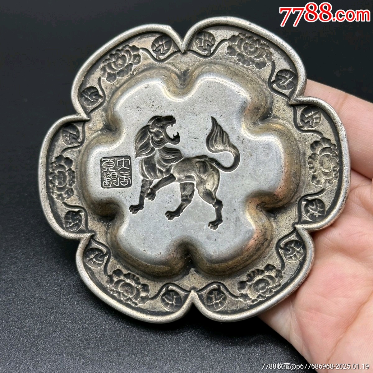 銀器擺件手工雕刻獅子銀盤擺件_價格368元【新匯創(chuàng)億商行】_第6張_7788收藏__收藏熱線