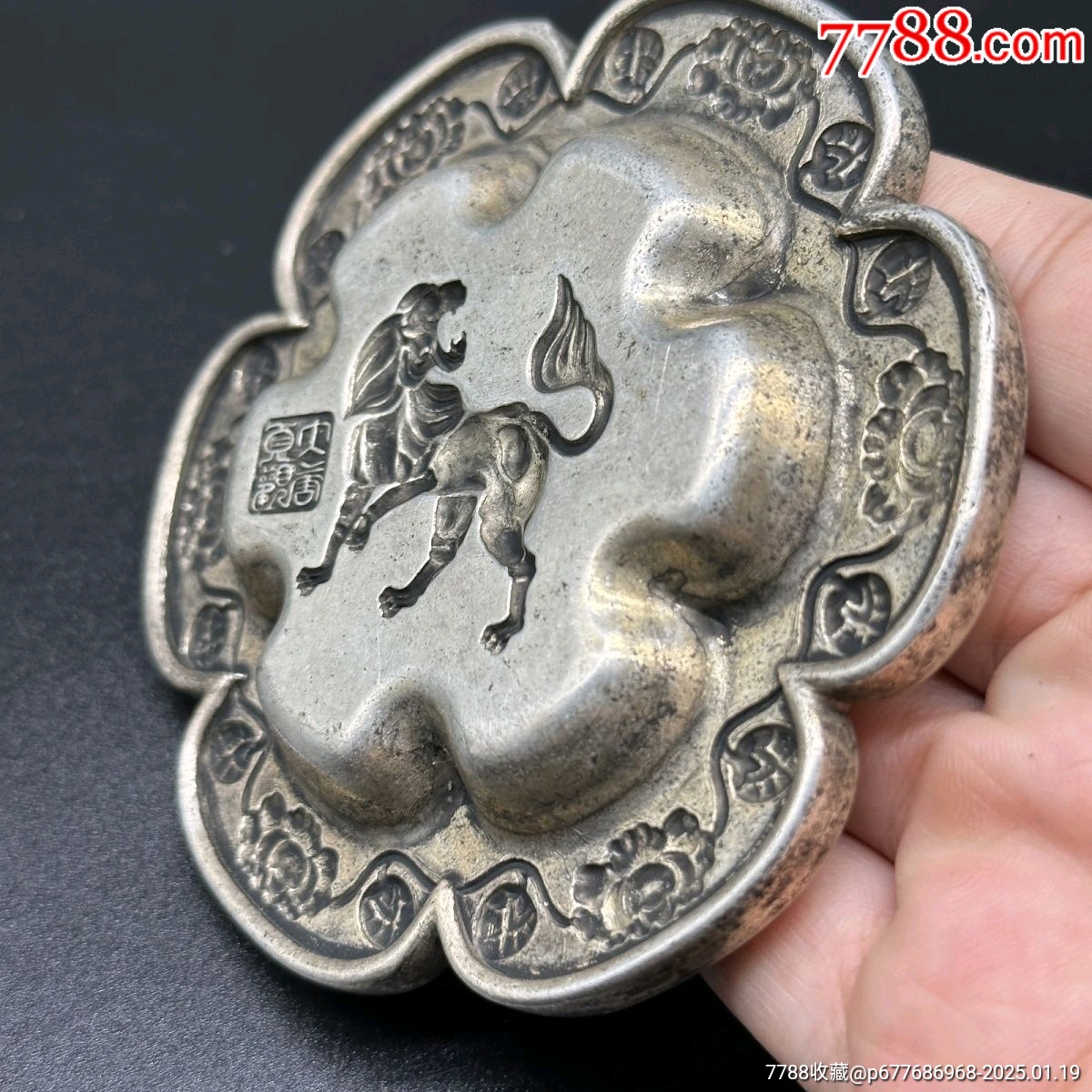 銀器擺件手工雕刻獅子銀盤擺件_價格368元【新匯創(chuàng)億商行】_第7張_7788收藏__收藏熱線