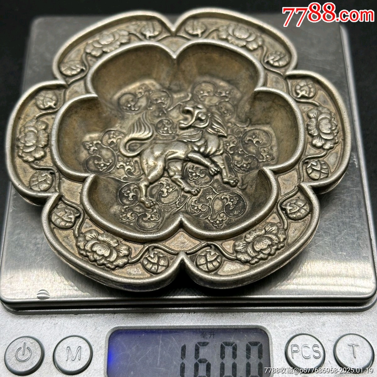 銀器擺件手工雕刻獅子銀盤擺件_價格368元【新匯創(chuàng)億商行】_第9張_7788收藏__收藏熱線