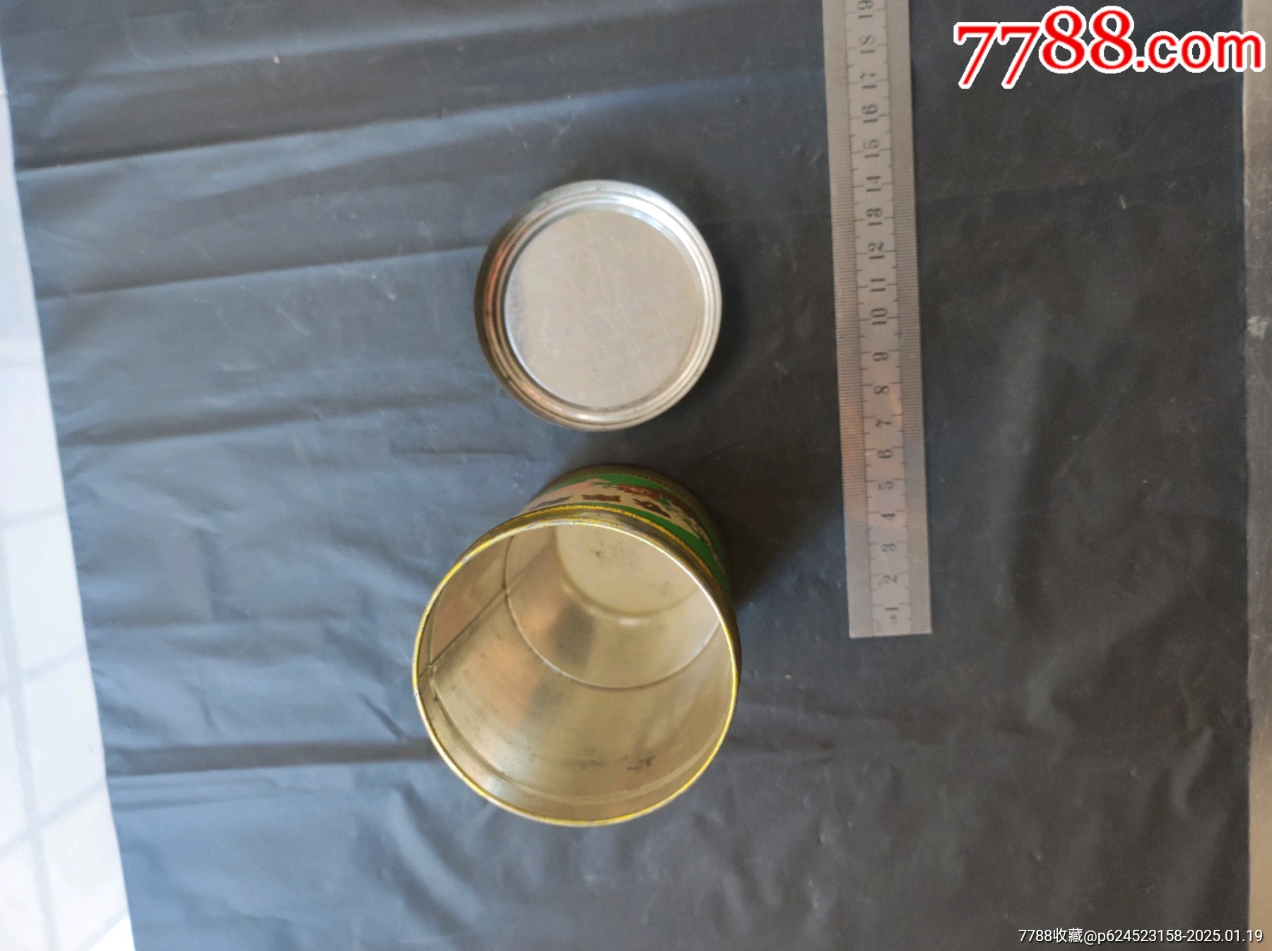 云南花茶鐵筒_價格40元【大可堂書店】_第8張_7788收藏__收藏?zé)峋€