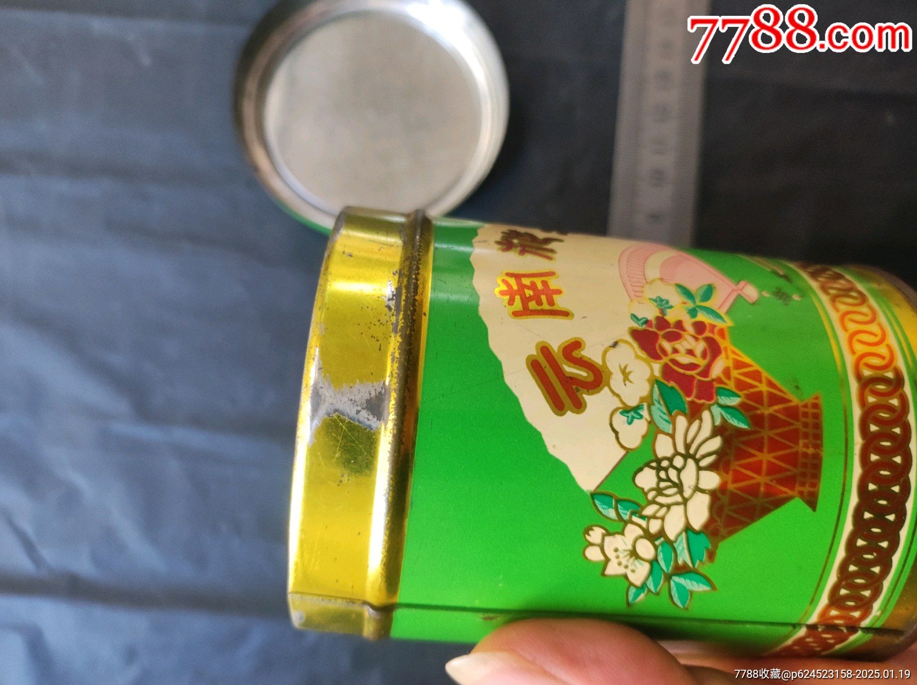 云南花茶鐵筒_價格40元【大可堂書店】_第11張_7788收藏__收藏?zé)峋€