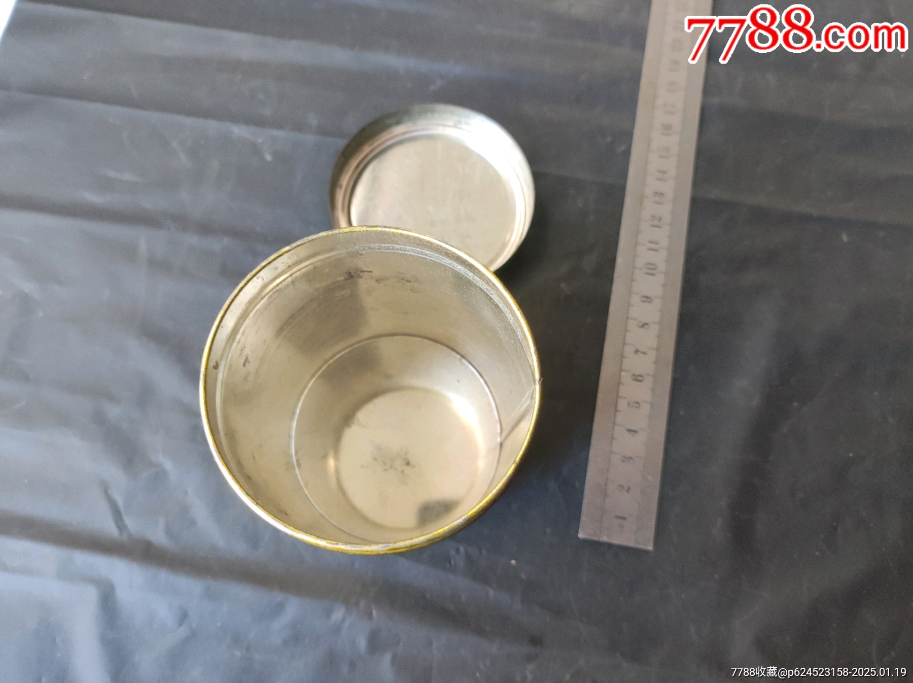 云南花茶鐵筒_價格40元【大可堂書店】_第13張_7788收藏__收藏?zé)峋€