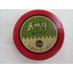 北京 八宝印泥 朱肉 北京一得閣 北京八宝印泥 | 一得閣 | 書画専門店 ふみうさぎ|4582726090160