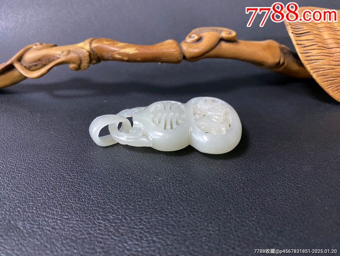 和田玉胡芦挂件_和田玉_第4张_7788期刊网