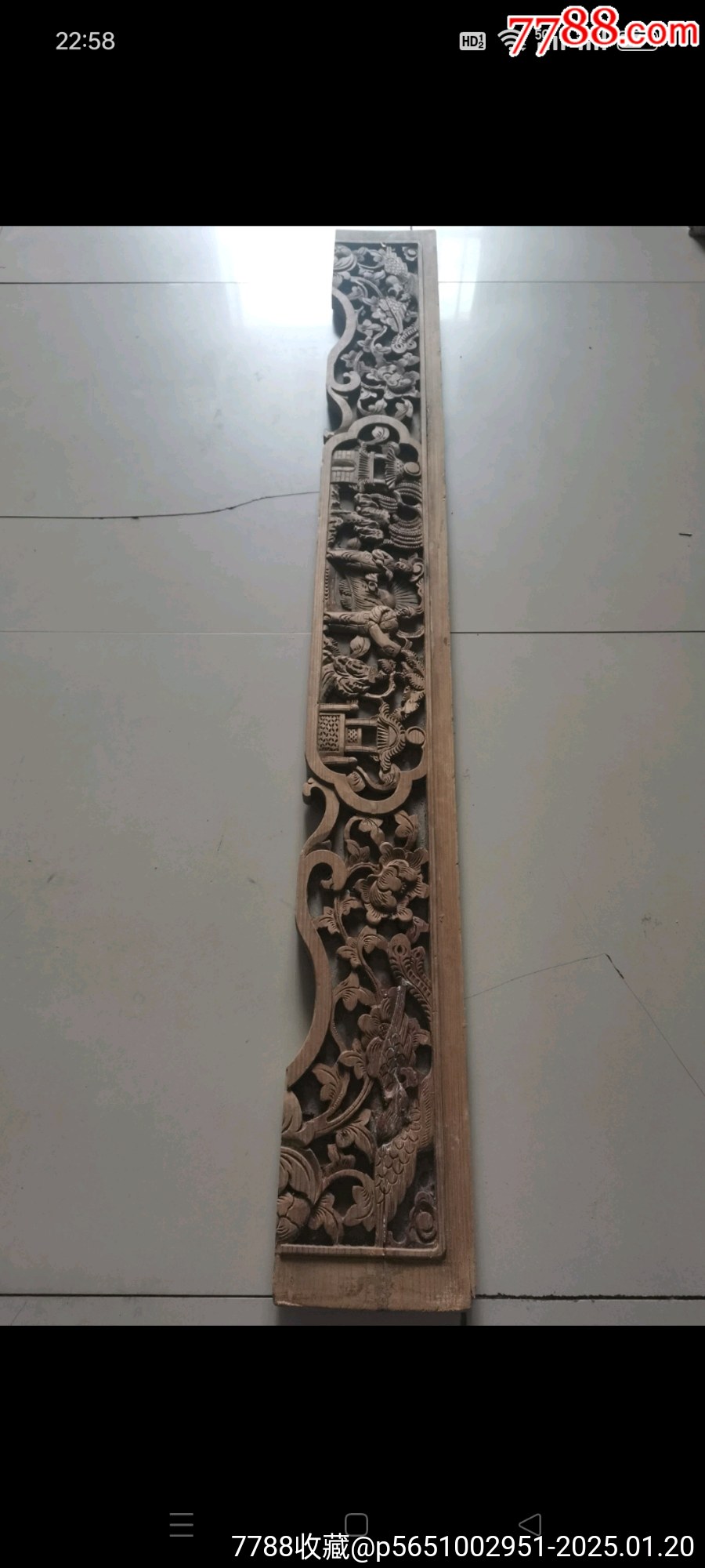 工人物楼亭花鸟花板1块。品相如图，包老_木雕花板_收藏价格_鉴定交易_7788瓷器网