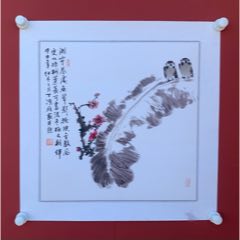 爱新觉罗毓山_花鸟国画原作_旦旦书斋【7788红宝书】