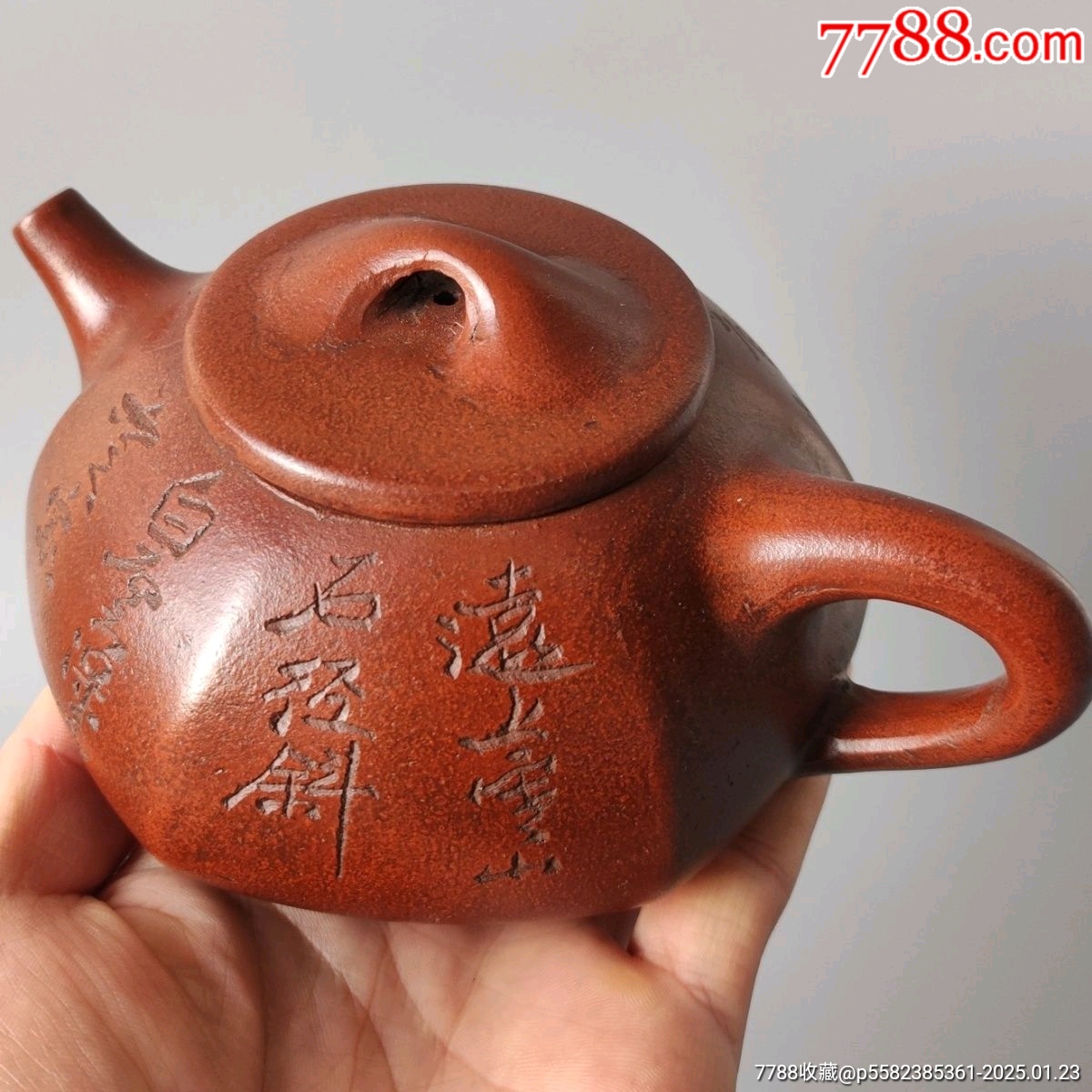 宜興珍藏精美紫砂壺底部顧景舟六方石瓢壺居家高檔家用泡茶壺_價(jià)格288元【新匯創(chuàng)億商行】_第2張_7788收藏__收藏?zé)峋€(xiàn)
