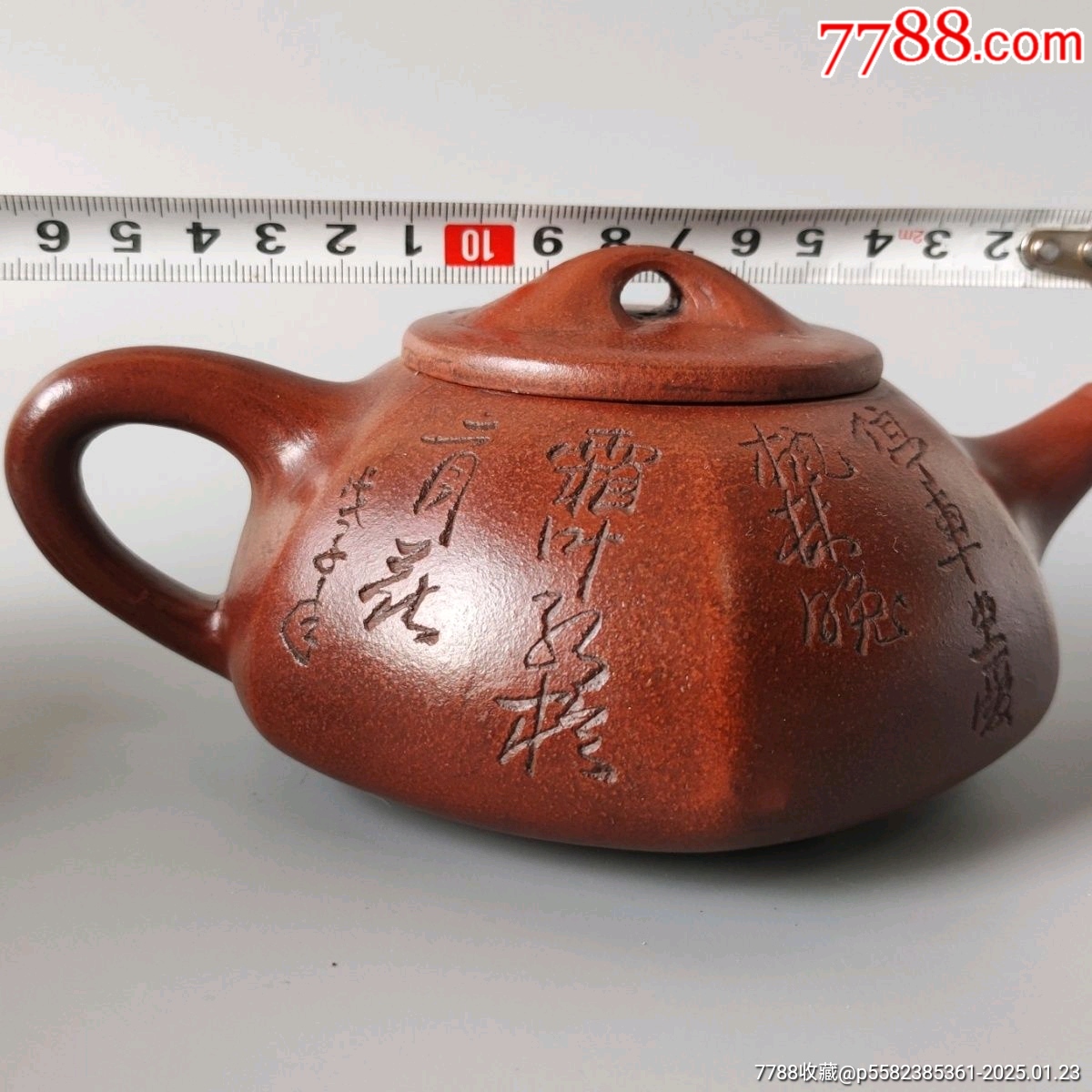 宜興珍藏精美紫砂壺底部顧景舟六方石瓢壺居家高檔家用泡茶壺_價(jià)格288元【新匯創(chuàng)億商行】_第6張_7788收藏__收藏?zé)峋€(xiàn)