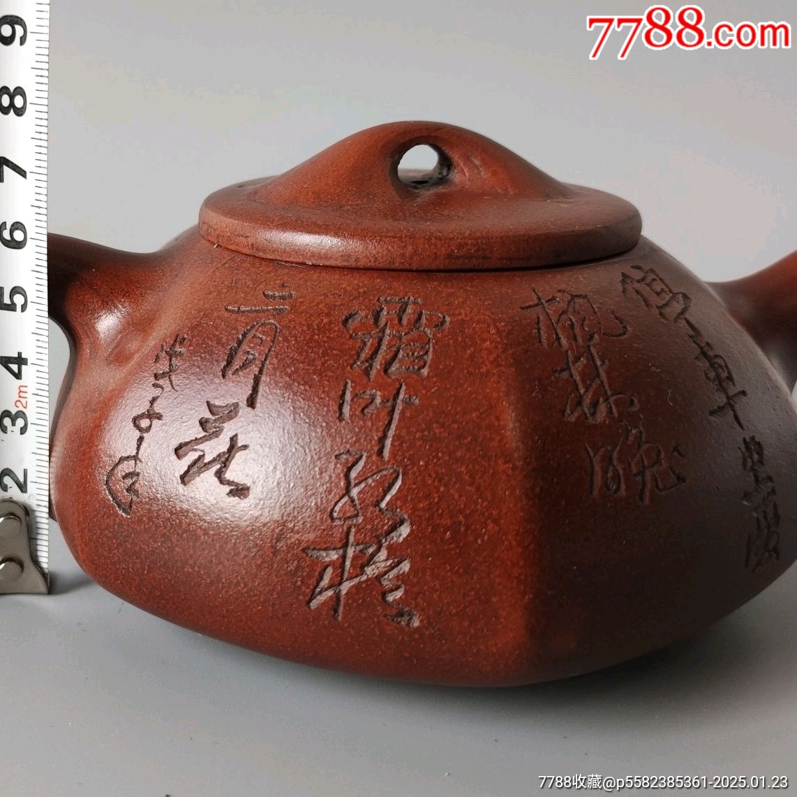 宜興珍藏精美紫砂壺底部顧景舟六方石瓢壺居家高檔家用泡茶壺_價(jià)格288元【新匯創(chuàng)億商行】_第7張_7788收藏__收藏?zé)峋€(xiàn)