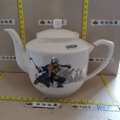 景德镇万寿无疆瓷茶壶-茶壶-7788红宝书