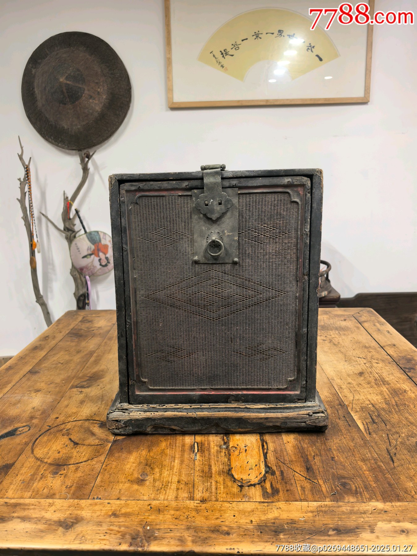 明代清早徽工大漆竹絲書箱_價(jià)格33000元【蘭馨堂古玩收藏藝術(shù)】_第2張_7788收藏__收藏?zé)峋€