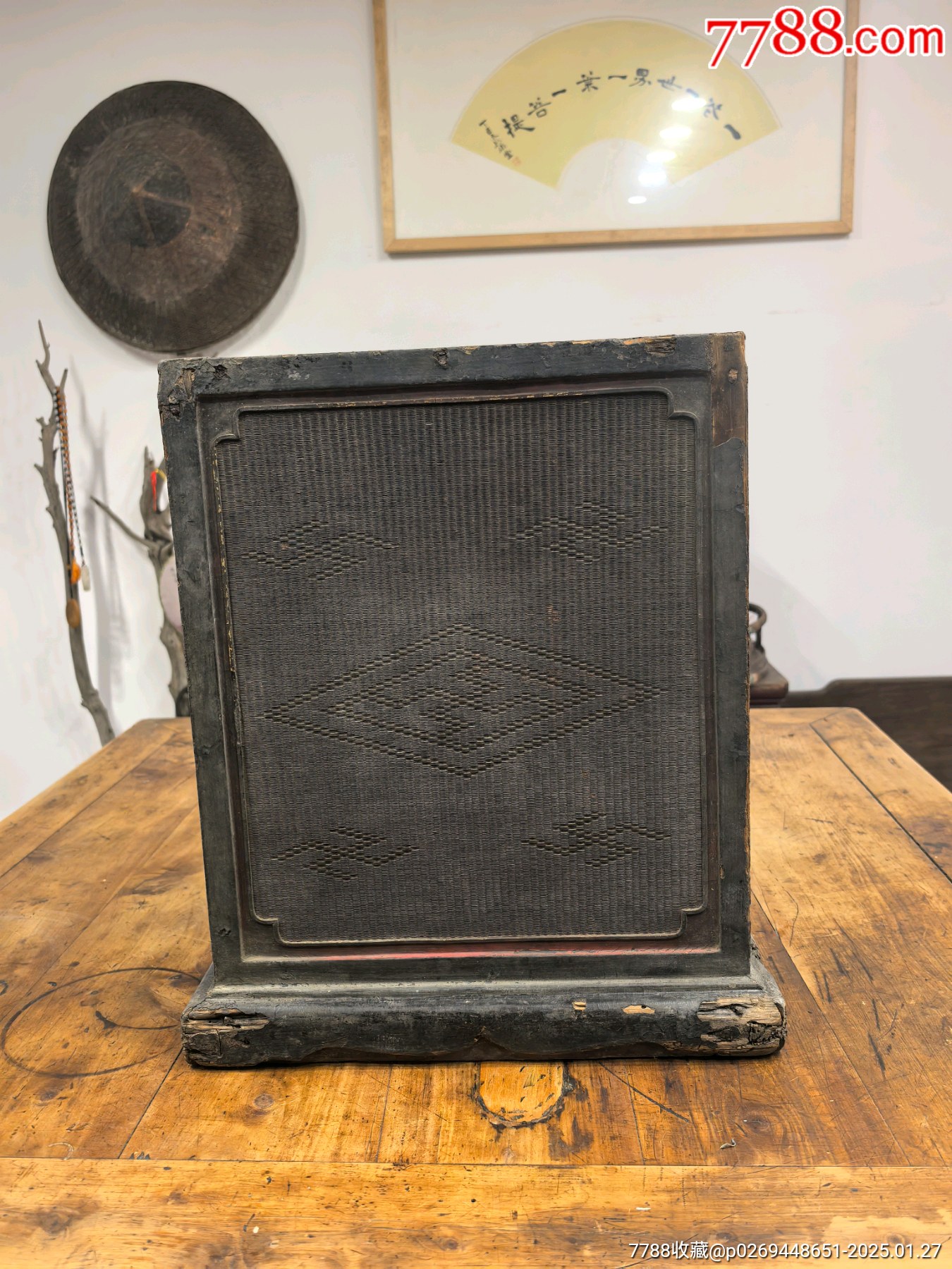 明代清早徽工大漆竹絲書箱_價(jià)格33000元【蘭馨堂古玩收藏藝術(shù)】_第6張_7788收藏__收藏?zé)峋€