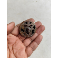 寿山石杂件，不知道做什么用的，有点皮裂-寿山石-7788旧书网