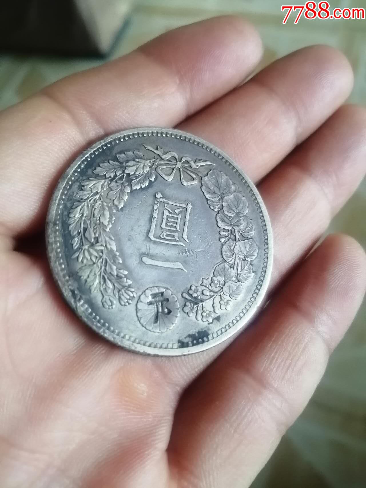 ͼƬ´ڴ򿪲鿴