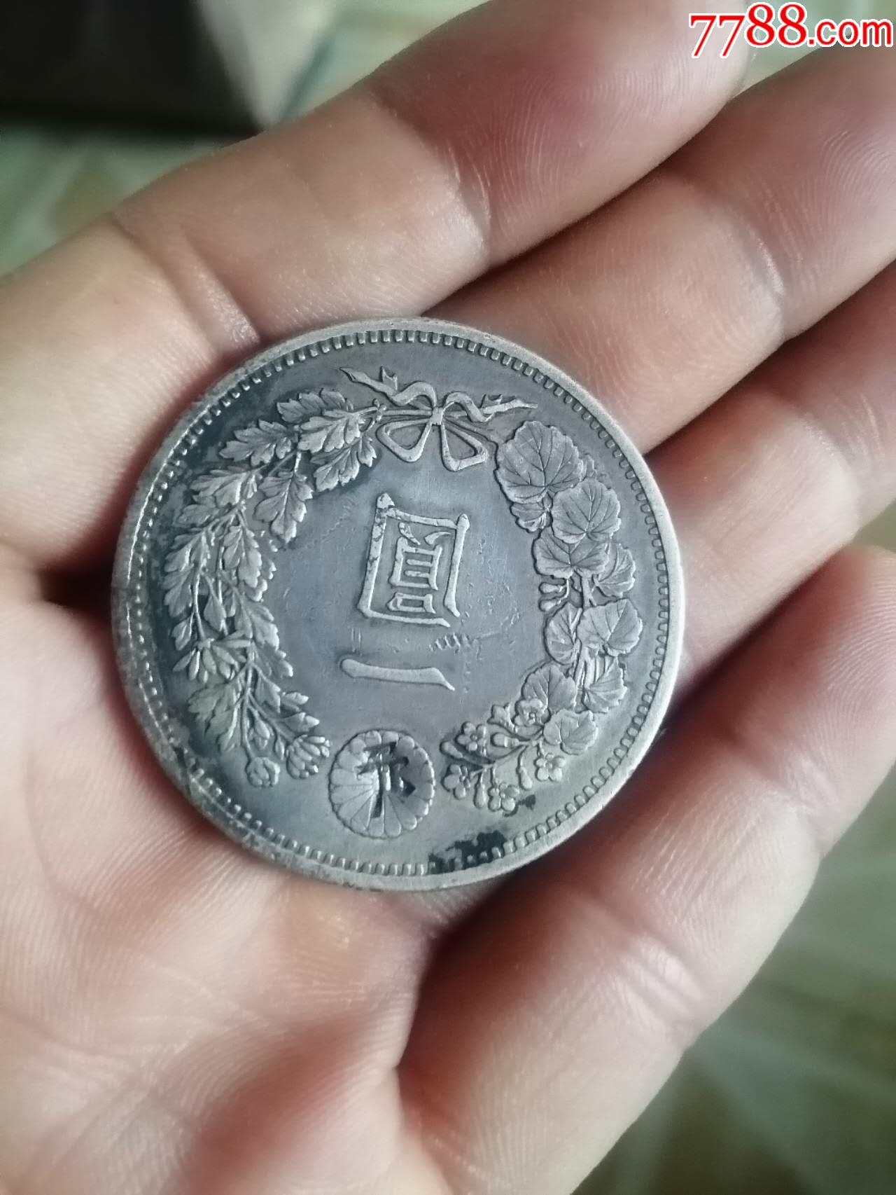 ͼƬ´ڴ򿪲鿴