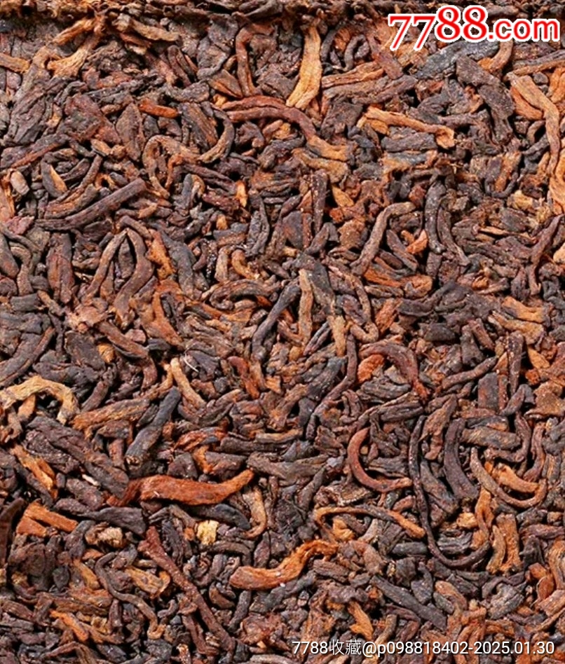 普洱茶_價(jià)格330元_第3張_7788商城__七七八八商品交易平臺(tái)(7788.com)