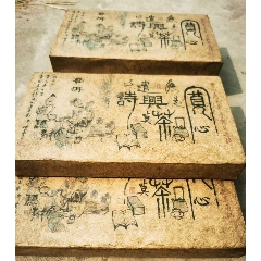 普洱茶(se104966641)_7788商城__七七八八商品交易平臺(7788.com)