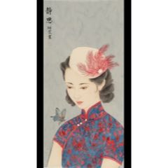 徐緋霞