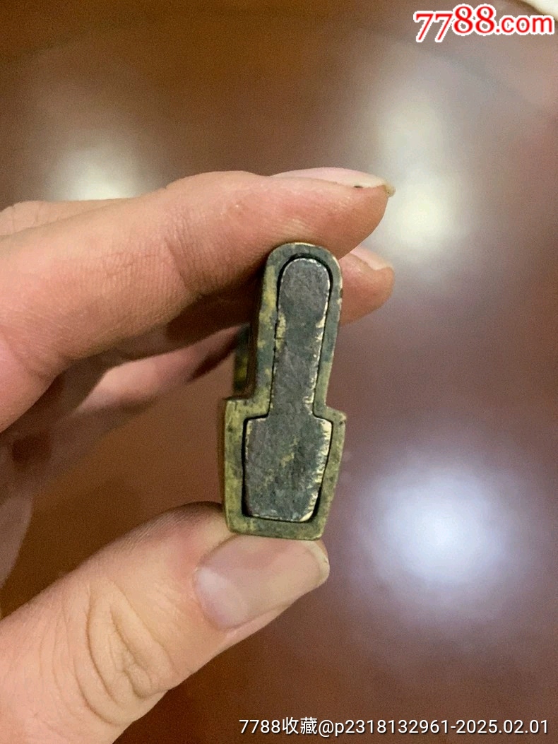 古玩舊藏明式老銅鎖_價(jià)格1480元_第4張_7788收藏__收藏?zé)峋€