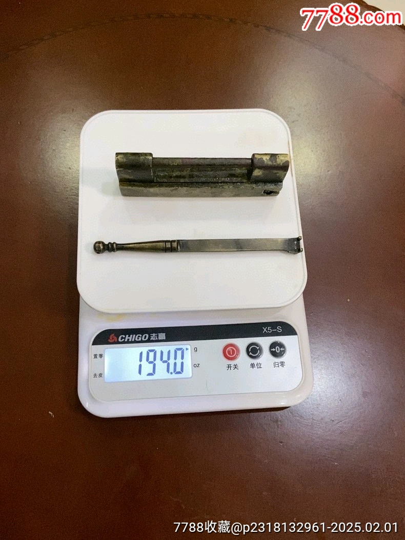 古玩舊藏明式老銅鎖_價(jià)格1480元_第7張_7788收藏__收藏?zé)峋€