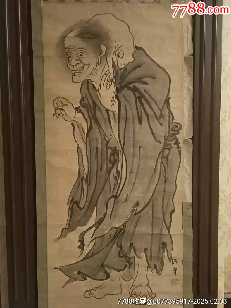 清代古画【刘海戏金蟾】-唐卡-7788红宝书