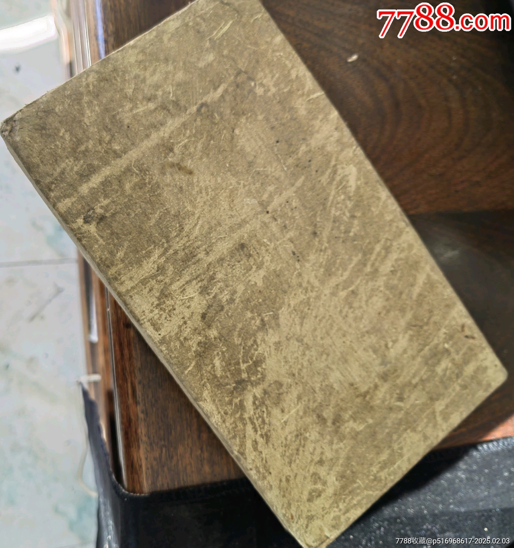 普洱老茶_價(jià)格288元_第5張_7788商城__七七八八商品交易平臺(tái)(7788.com)