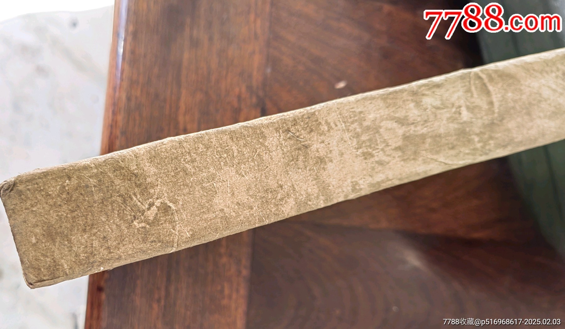 普洱老茶_價(jià)格288元_第6張_7788商城__七七八八商品交易平臺(tái)(7788.com)