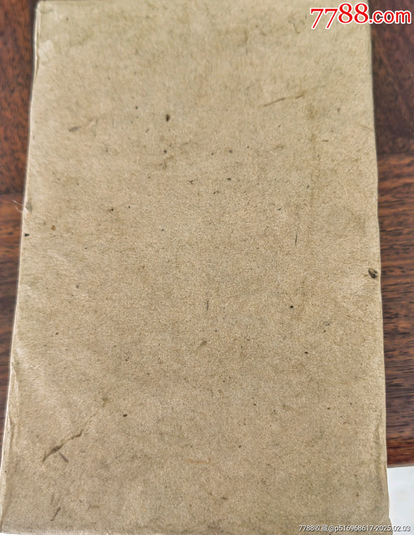 普洱老茶_價格350元_第3張_7788商城__七七八八商品交易平臺(7788.com)