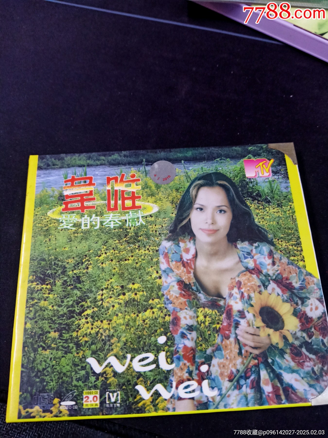 《韦唯爱的奉献》VCD，MTV，白天鹅音像出版社出版发行_磁带/卡带_兔哥音像书店【7788收藏__收藏热线】