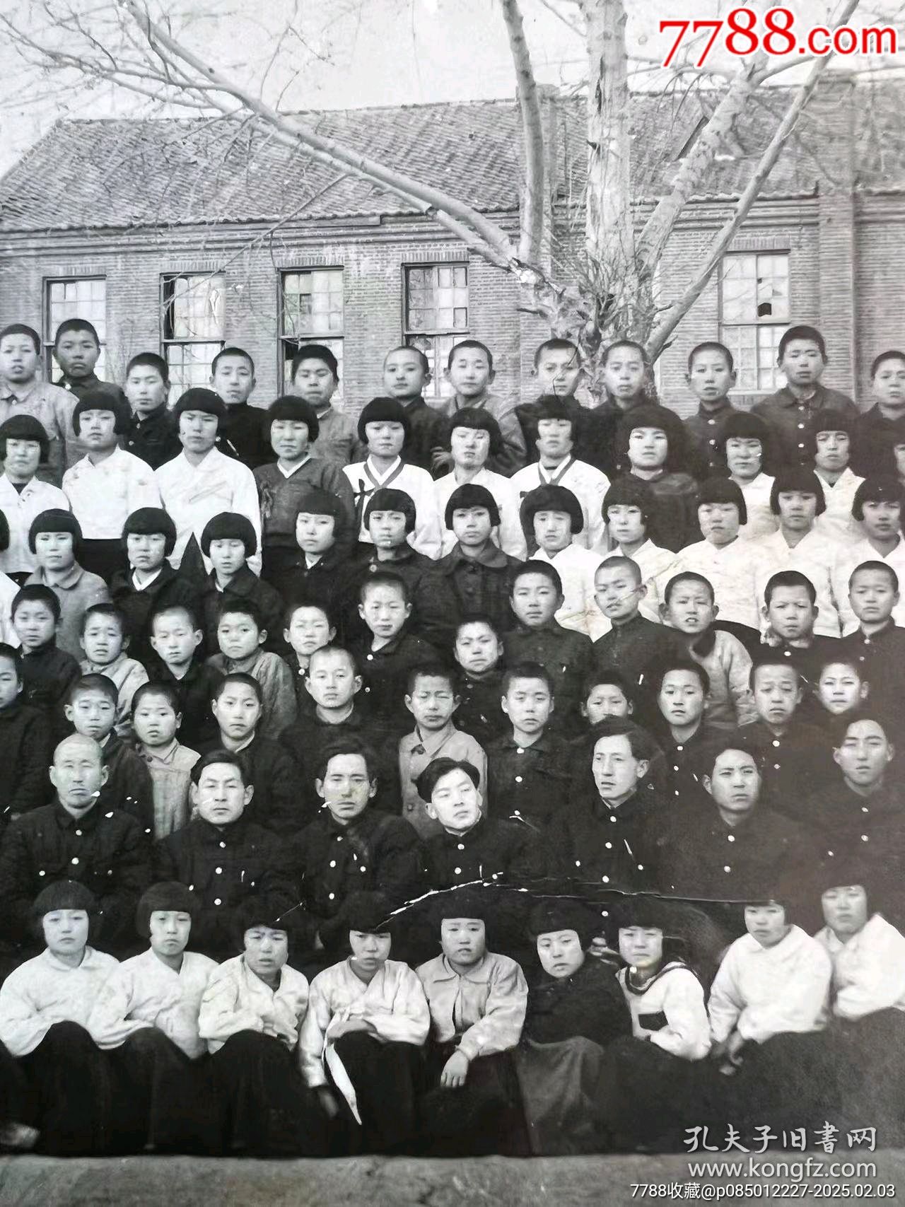 1949年吉林省延吉縣立河南小學(xué)校第五回畢業(yè)生紀(jì)念攝影！_價(jià)格200元【月寶齋收藏閣】_第4張_