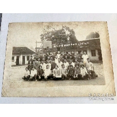 1973年遼寧省大連市金州區(qū)明倫小學(xué)初五班畢業(yè)師生合影紀(jì)念！