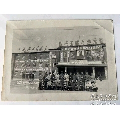 1969年遼寧省撫順市公路國道留影！_