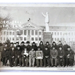 1968年12月8日向英雄一連學習，向英雄一連致敬！_