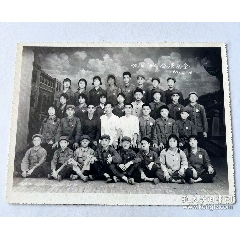 1971年5月26日地區(qū)“五七”會演留念！_