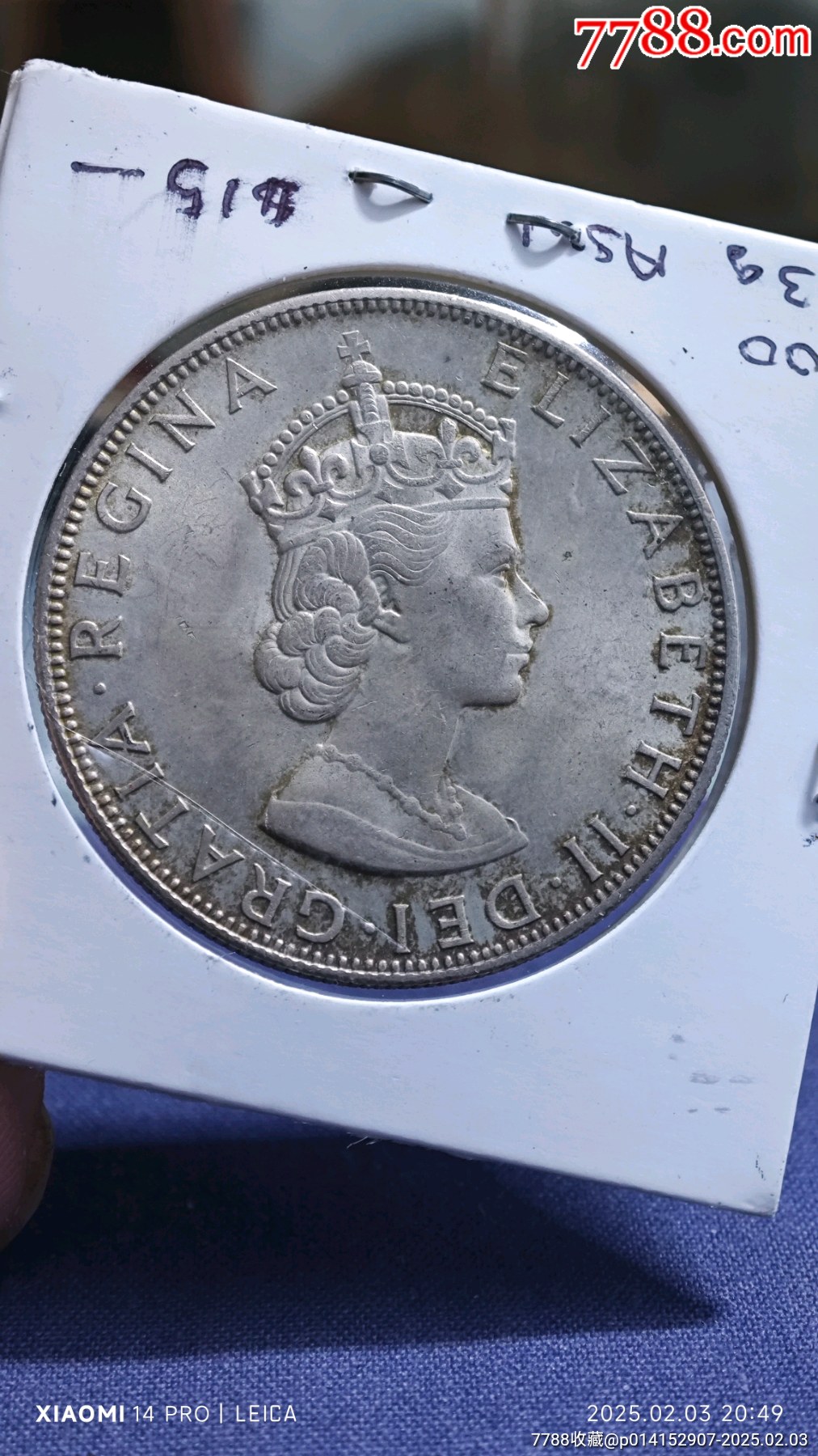 狮子英属百慕大1964年1克朗银币英国女王纪念币22.7g36m-价格:120元-se105006710-外国钱币-零售-7788收藏__收藏热线