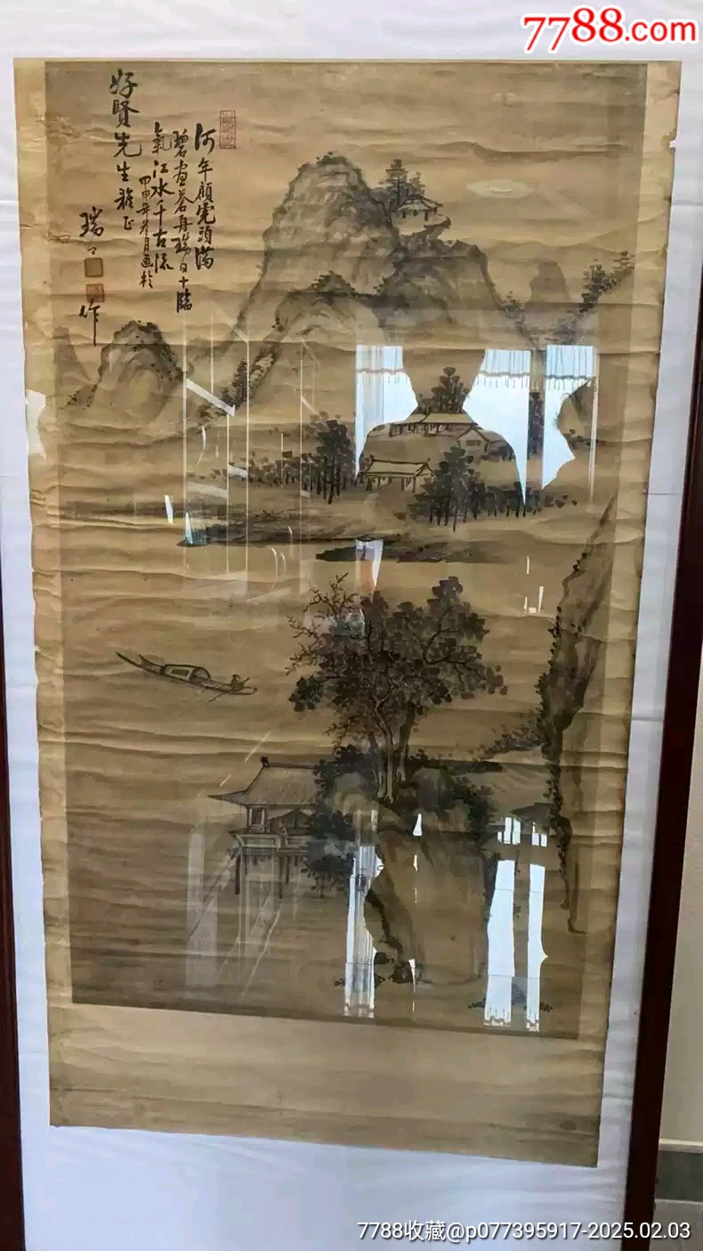 清代原裱老画古画山水中堂一幅_版画原作_图片欣赏_收藏价格_7788烟标收藏