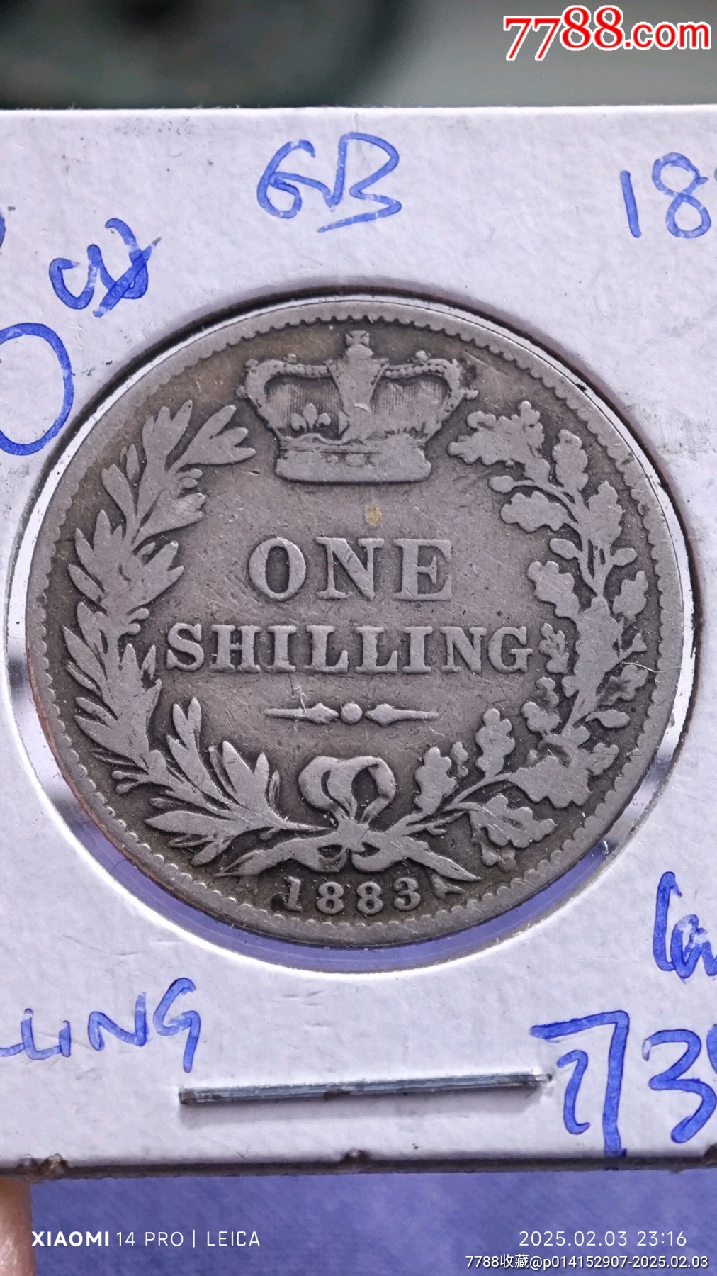 英国1883年1先令银币-维多利亚小辫头像-外国钱币-7788红宝书