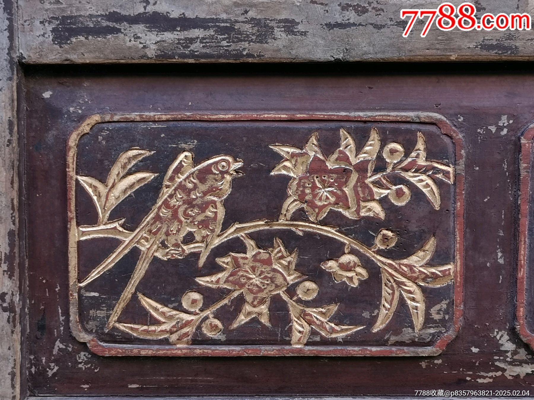 民間匠人純手工制作榫卯結(jié)構(gòu)老工藝鎏金花鳥老木雕民國_價格435元_第2張_7788收藏__收藏?zé)峋€