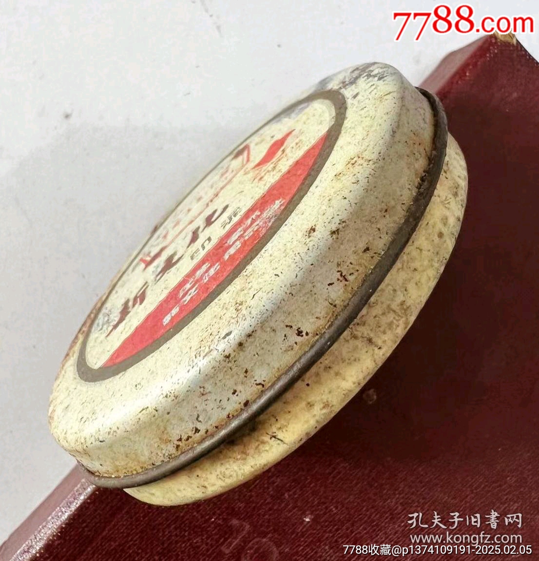 帶語錄《新文化牌印泥》江蘇省常州市新文化用品廠！封面漂亮:革命委員會好！_價格199元【月寶齋收藏閣】_第2張_7788收藏__收藏?zé)峋€