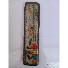 文*時期的學生文具盒，廣播宣傳員..._月寶齋收藏閣