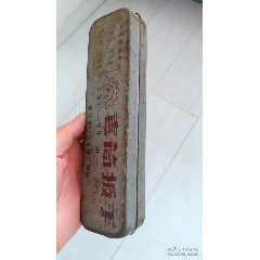 武漢市紅衛(wèi)工具廠毛主席語錄套筒扳手(se105024695)_月寶齋收藏閣