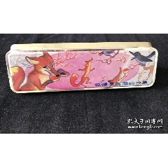 七八十年代，狐貍與烏鴉的故事-文具盒，品相極佳！_月寶齋收藏閣