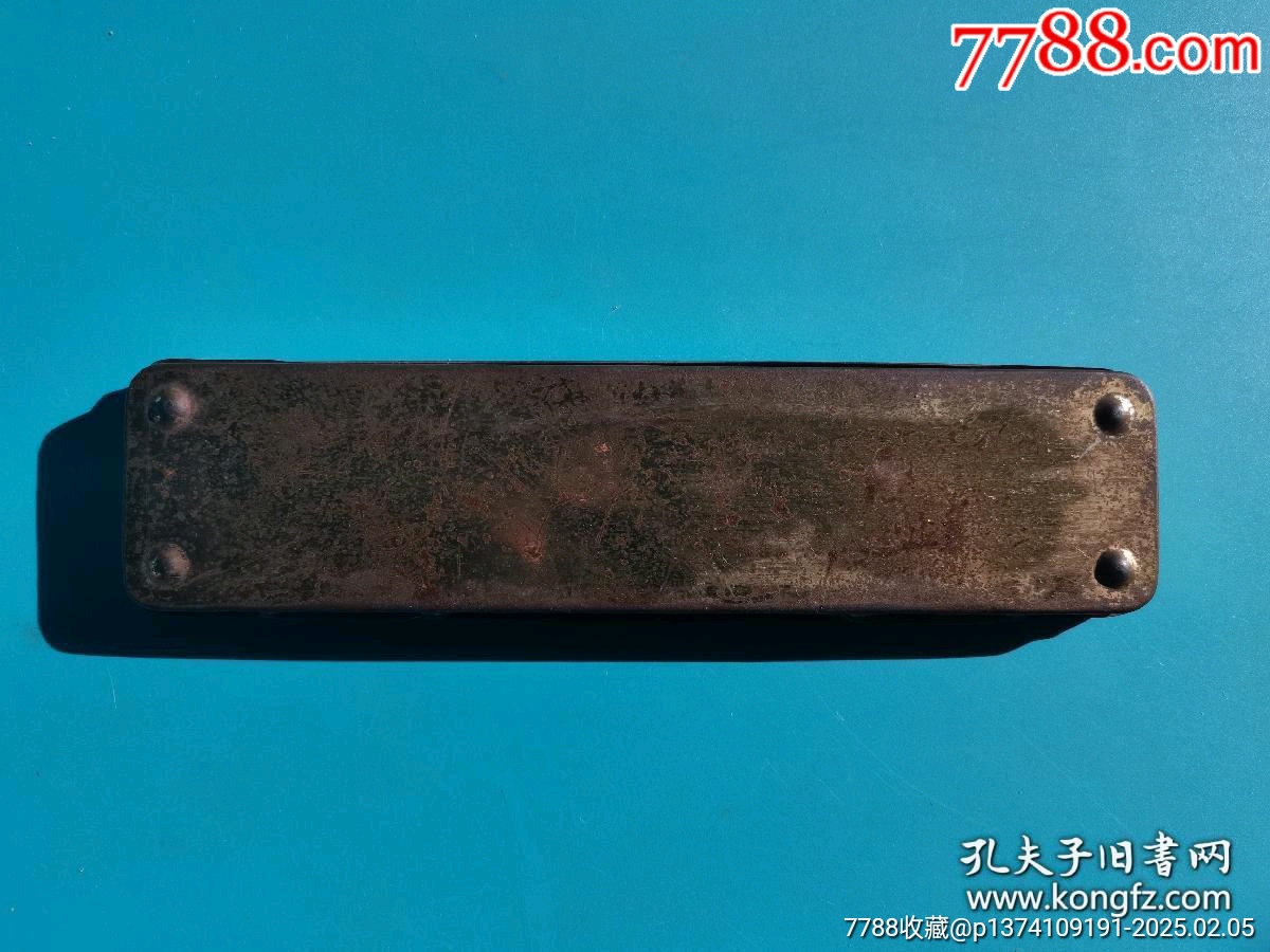 七十年代，孫悟空?qǐng)D案鐵皮鉛筆盒_價(jià)格280元_第2張_7788收藏__收藏?zé)峋€