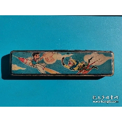 七十年代，孫悟空圖案鐵皮鉛筆盒_月寶齋收藏閣