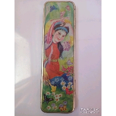 80年代羅蘭姑娘學(xué)生文具盒，品相一流(se105027883)_月寶齋收藏閣