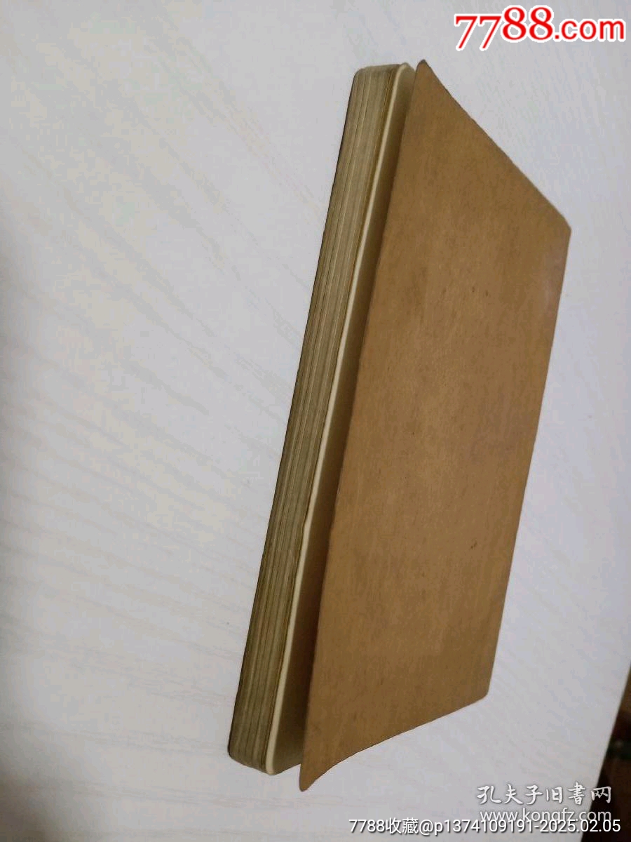 文*工作筆記本彩畫毛主席招手，品相完整不缺頁，收藏首選！_價(jià)格45元【月寶齋收藏閣】_第6張_7788收藏__收藏?zé)峋€