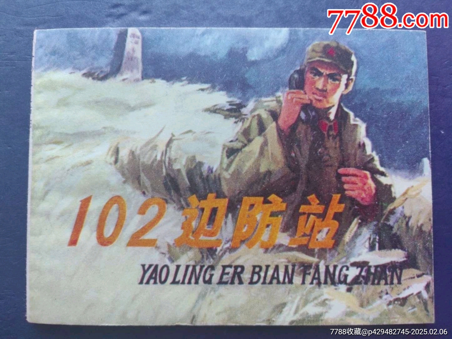 _第1张