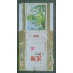 花溪一花溪西舍_安居收藏店