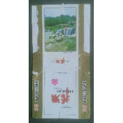 花溪一花溪壩上橋_安居收藏店